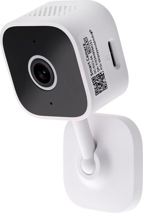 Image du produit Trust IPCAM-2900 INDOOR WI-FI CAMERA (2304 x 1296 Pixels)