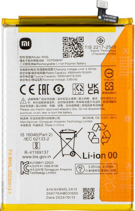 Produktbild Xiaomi Akku BN5L für Redmi 12C