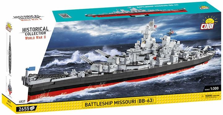 Cobi Missouri Battleship