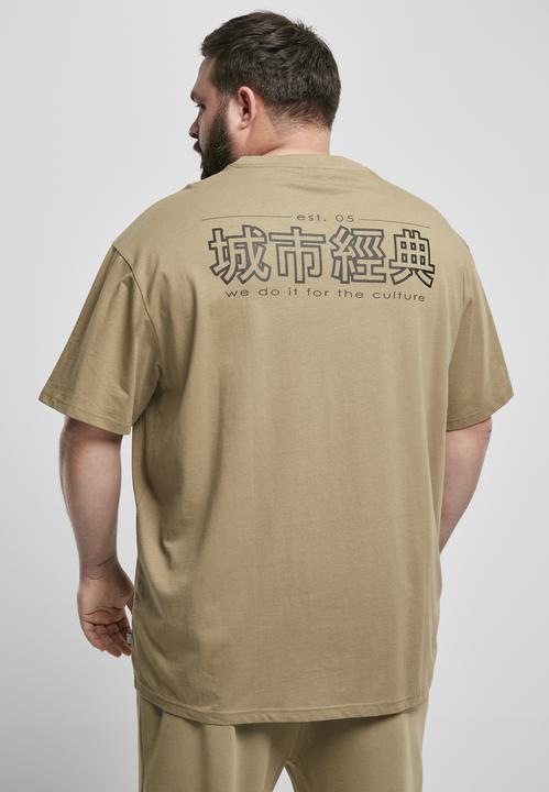 Produktbild Urban Classics Chinese Symbol Tee (4XL)