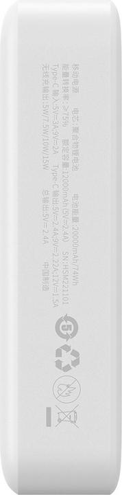 Actual product image Baseus Powerbank Magnetic Mini 20000mAh 20W (white) (20000 mAh, 20 W, 74 Wh)
