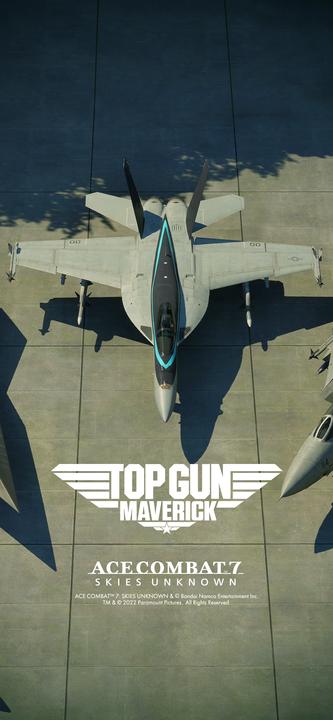 Image du produit Bandai Namco Ace Combat 7 : Skies Unknown (Top Gun : Maverick Edition) (Xbox One S, EN)