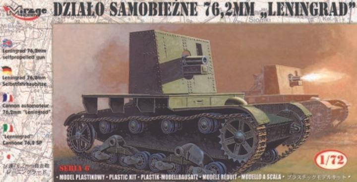 Produktbild Mirage Hobby Selbstfahrhaubitze 76,2 mm Leningrad