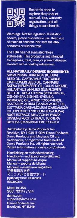 Actual product image Dame Products Sex Oil 60 ml (60 ml)