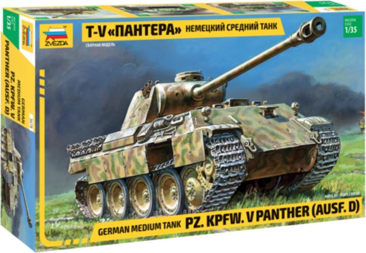 Image du produit Tamiya 1:35 Chasseur de chars. V Panther version D
