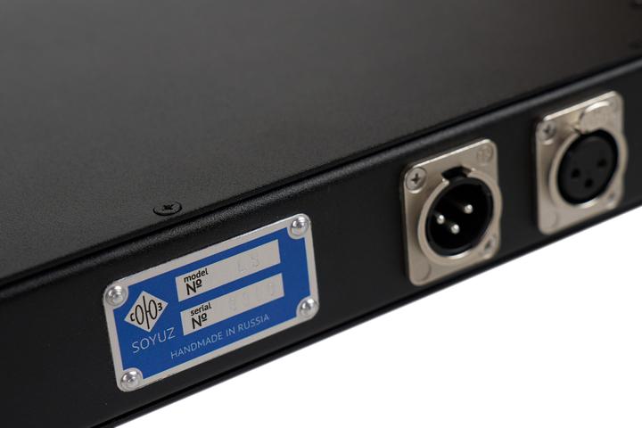 Produktbild Soyuz Lakeside Preamp
