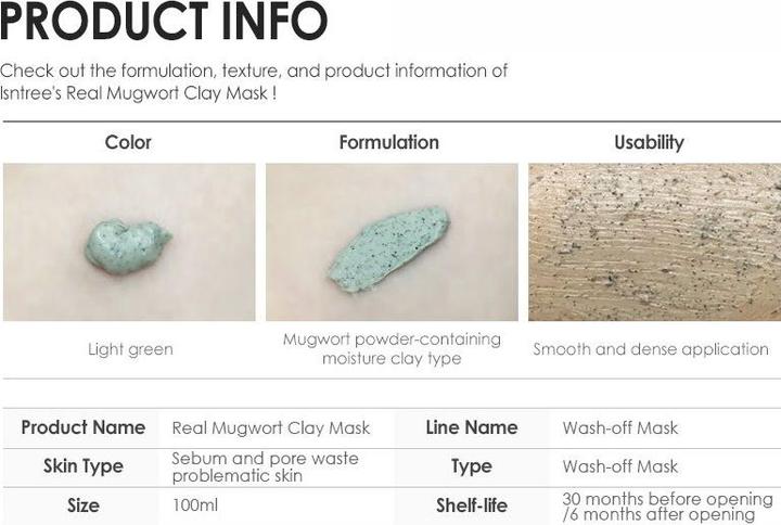 Actual product image Isntree Real Mugwort Clay Mask (100 ml)