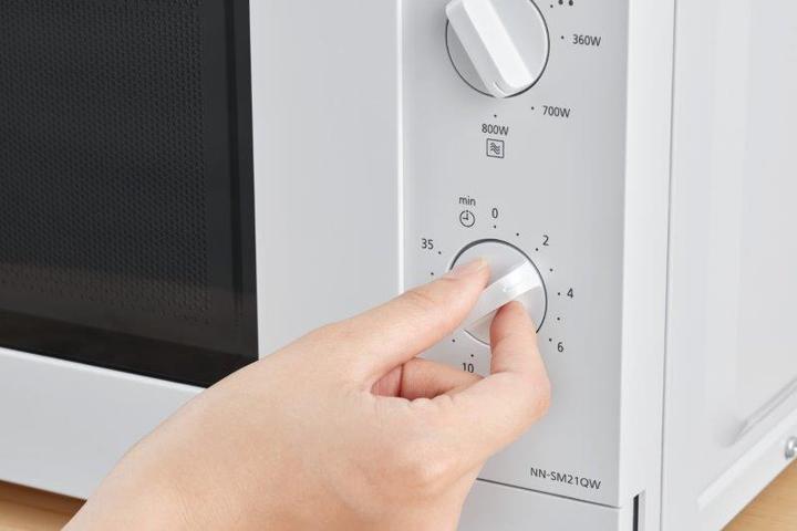 Actual product image Panasonic NN-SM21QWWPG (20 l)