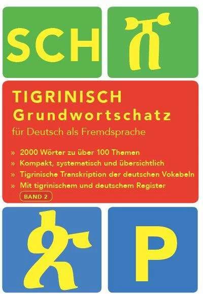 Produktbild Tigrinya Grundwortschatz 02 (Deutsch, Noor Nazrabi, 2016)