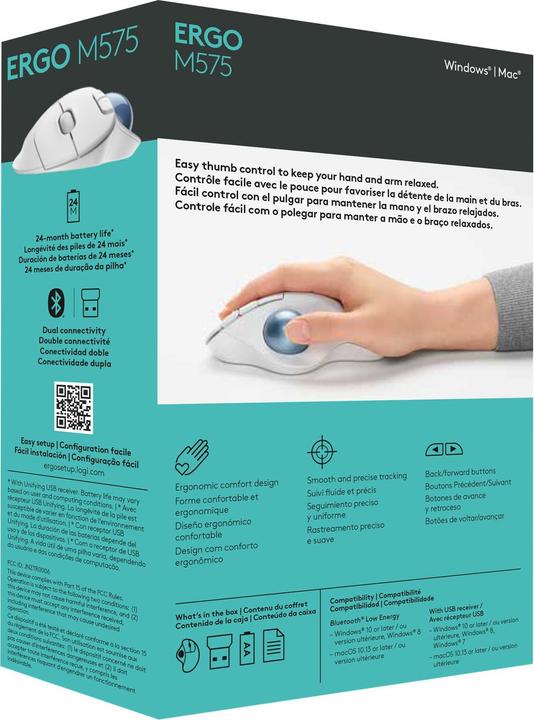 Actual product image Logitech Ergo M575 (Wireless)