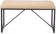 Actual product image Giftdecor beige sheepskin bench (81 cm)