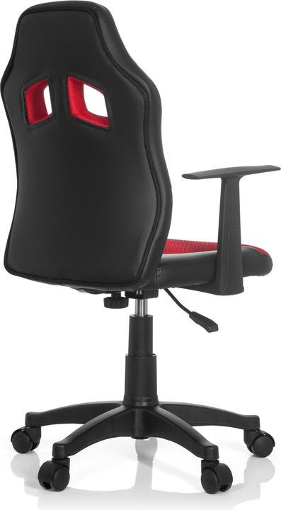 Actual product image Hjh Office Kid Game Al