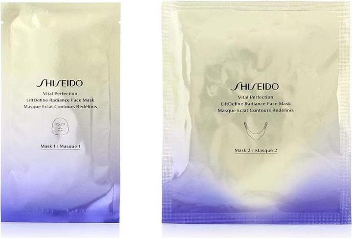 Shiseido LiftDefine Radiance Face Mask (1385.38 ml)