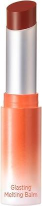 Rom&Nd Glasting Melting Balm New 6 Colors Glossy Plumping Lips Moisture