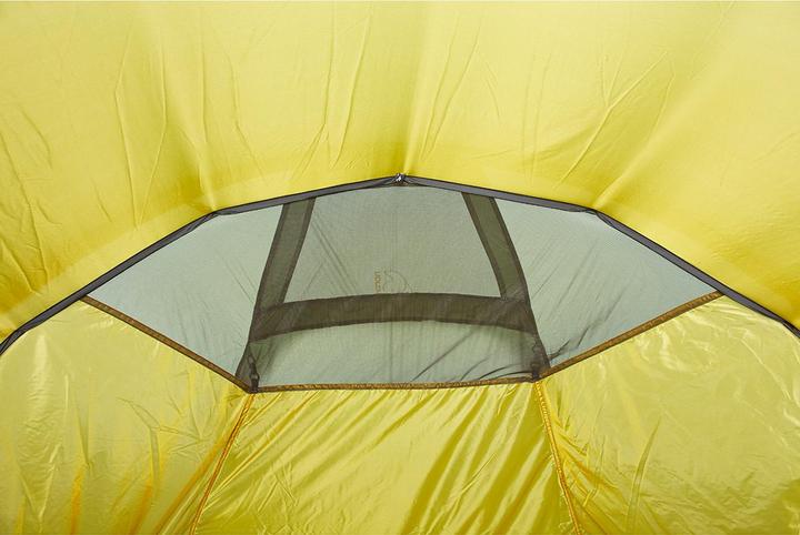 Actual product image Nordisk Halland 2 Light Weight SI Tent (Tunnel tent, 1.50 kg, 2 persons)