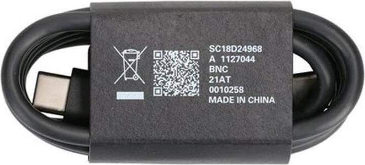 Produktbild Motorola Datenkabel USB-C auf USB-C 6,5 A - black