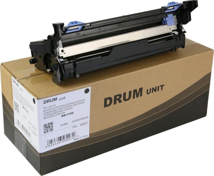 Actual product image CoreParts MSP8997 Compatible