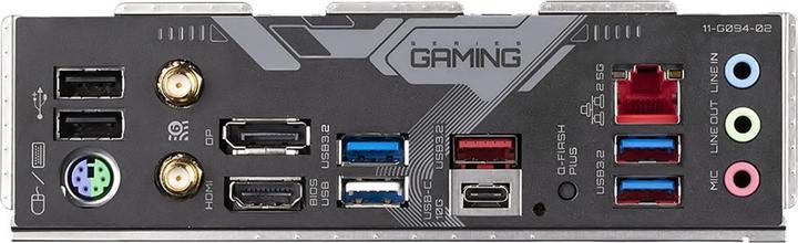 Immagine prodotto Gigabyte B650 GAMING X AX (AM5, AMD B650, ATX)