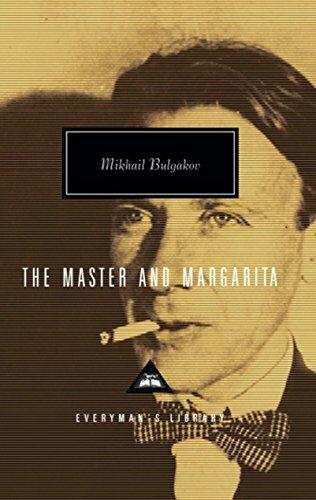 Actual product image The Master and Margarita. (English, Mikhail Bulgakov, 1992)