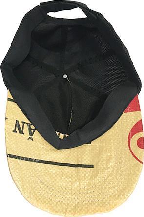 Image du produit Bekos Upcycling - Capuchon de base en sacs d'aliments pour poissons recyclés jaune (Taille unique)