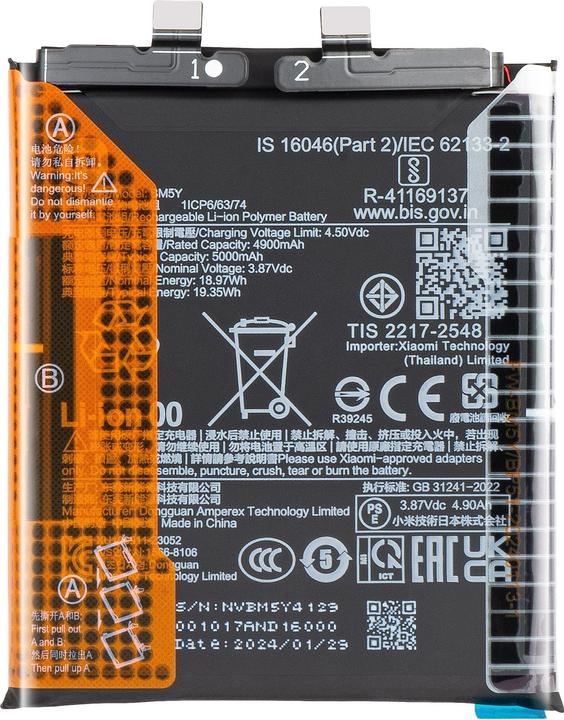 Produktbild Xiaomi 5000mAh