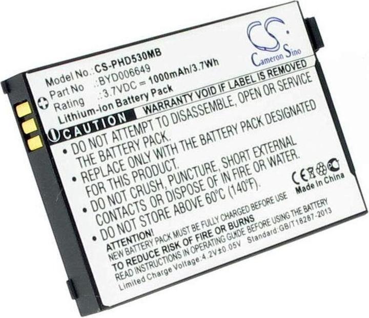 Actual product image NoName Battery for Philips BYD006649, Avent SCD530 etc. 1000mAh, 3.7V (1 pcs., Device specific)
