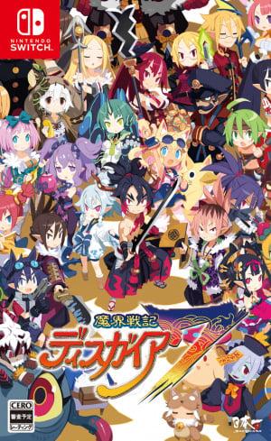 Image du produit NIS Disgaea 7 : Voeux du Virtuel Edition Deluxe (Switch, Switch Lite, Switch OLED, DE)