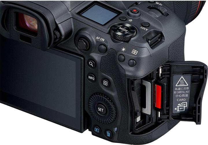 Image du produit Canon EOS R5 (45 Mpx, Plein format)