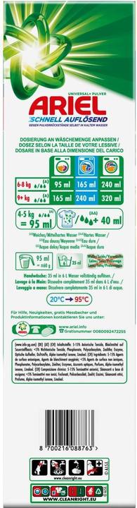 Produktbild Ariel Universal+ (50 Waschgänge, Pulver)