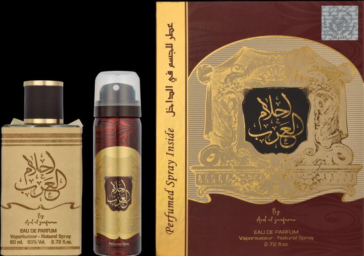 Immagine prodotto Lattafa Perfumes Set di regali Ard Al Zaafaran Ahlam Al Arab (Eau de parfum, 130 ml)