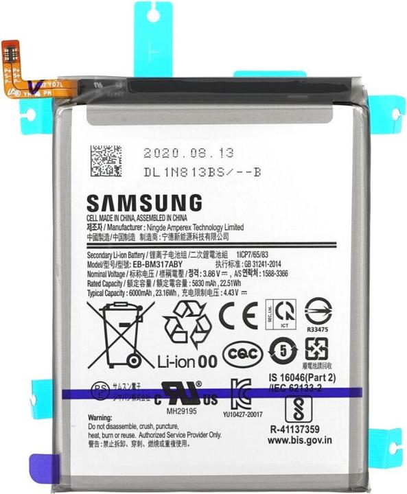 Actual product image Samsung Battery M515 Galaxy M51 EB-BM415ABY