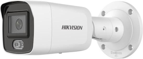 Actual product image Hikvision DS-2CD3047G2-LS(2.8mm)(C) 3MP Bullet Smart IP