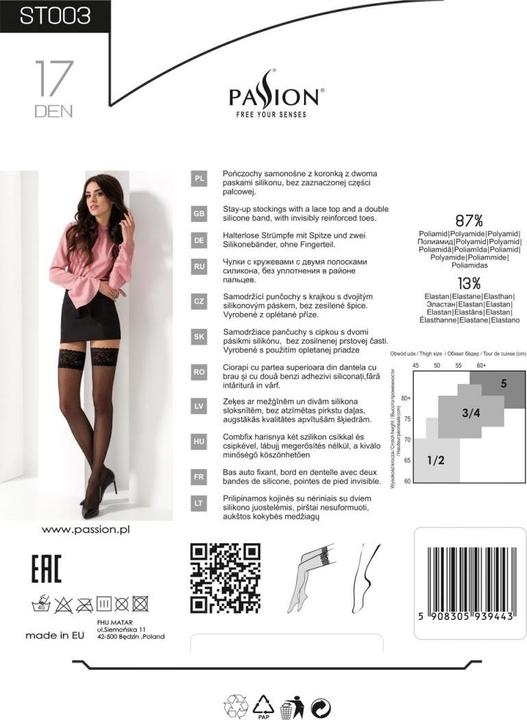 Actual product image Passion PE ST003 stay up stockings beige 17 DEN 1/2 (1, 2)