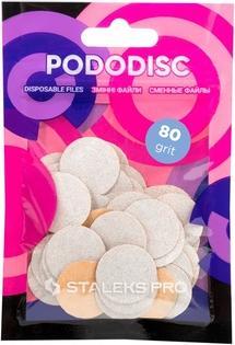 Produktbild Staleks Refill Pads for Pedicure Disc PODODISC PRO M 50 Pieces