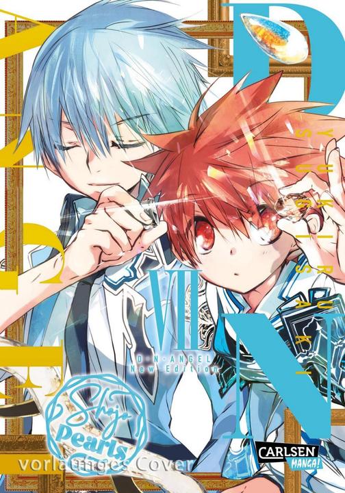 Produktbild D.N. Angel Pearls 7 (Deutsch, Ann Kimminich, Yukiru Sugisaki, 2025)