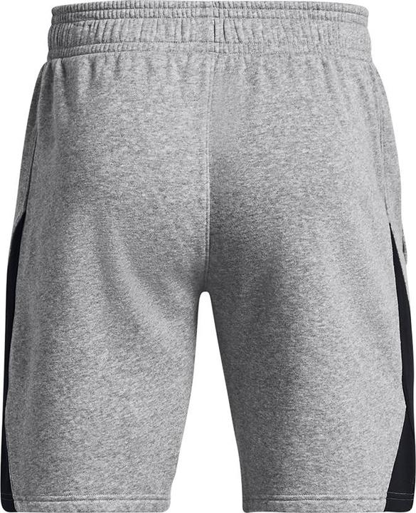 Actual product image Under Armour Curry Splash Fleece Short (XL)