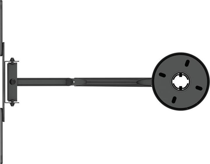 Produktbild Multibrackets Halterung 32"- 60", schwarz, Stahl/Aluminium