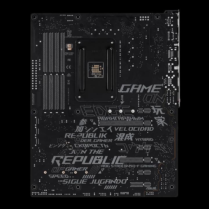 Actual product image ASUS ROG Strix B450-F Gaming (AM4, AMD B450, ATX)