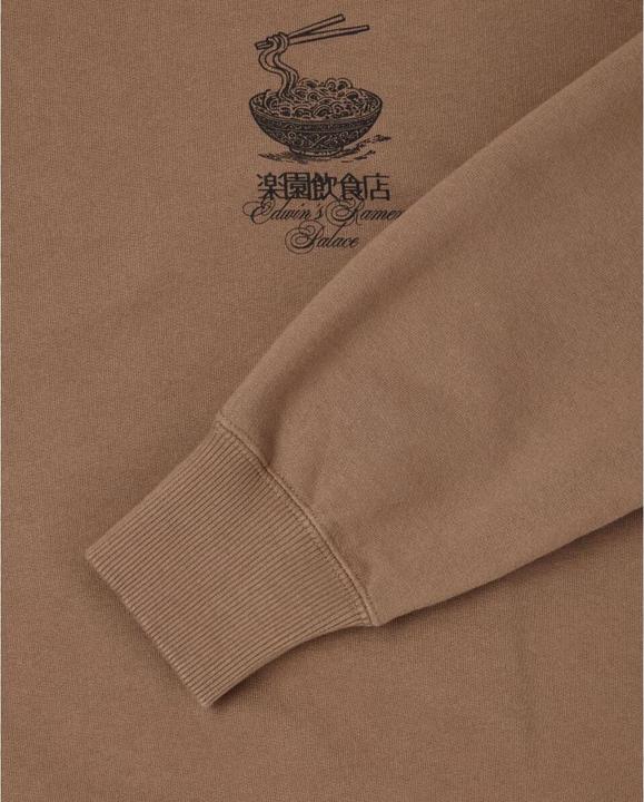 Actual product image Edwin Ramen Palace (M)