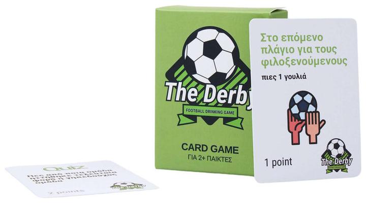 Produktbild The Couple Game Company Επιτραπέζιο The Derby: Football Drinking Game για 2 Παίκτες 18+ Ετών