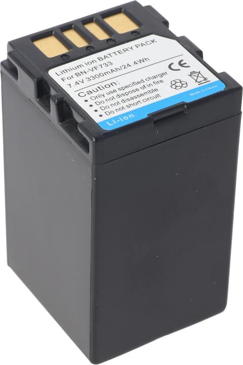Image du produit AccuCell Batterie JVC BN-VF733, BN-VF733U (Batterie de l'appareil photo)