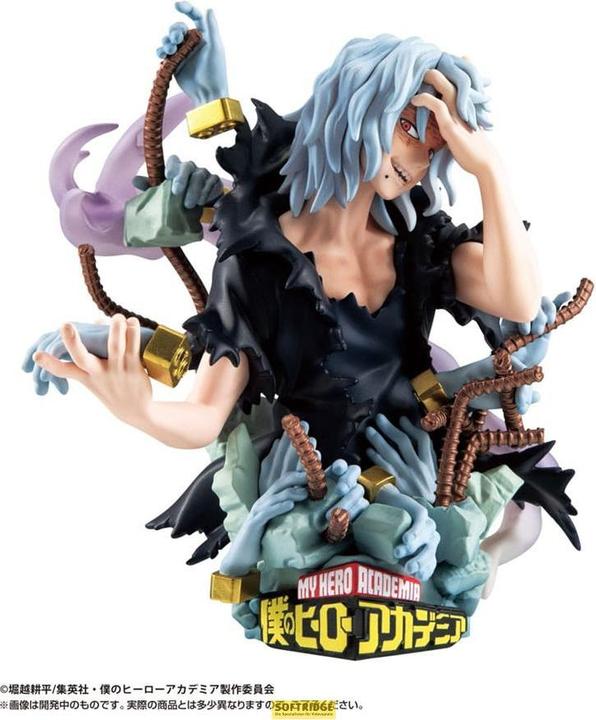 Produktbild Megahouse My Hero Academia Petitrama EX Series pack 3 trading figures Type-Decision 9 cm