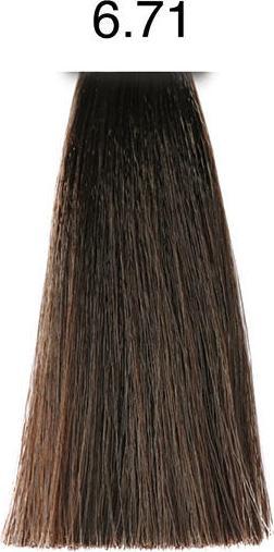 Image du produit pH Argan & Keratin Color (6.71 Beige foncé froid)