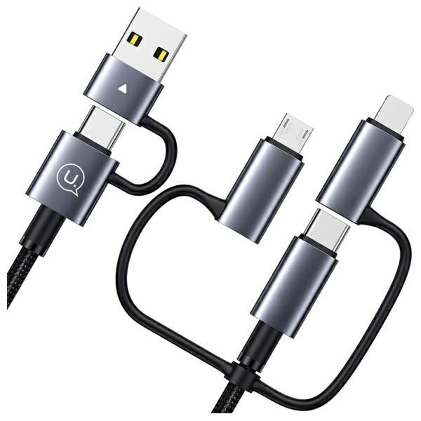Actual product image Usams All in One Data Cable 60W (1.20 m, 60 W)