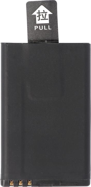 Actual product image AccuCell Akku Doro Primo 365 Akku, Skylink Duos Akku RBC01