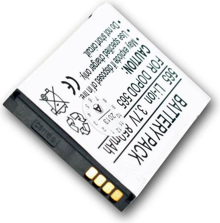 Actual product image AccuCell Akku QTEK 8020, ST26