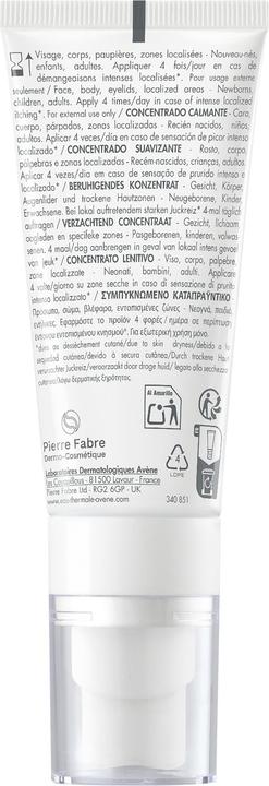 Actual product image Avène XeraCalm (40 ml)