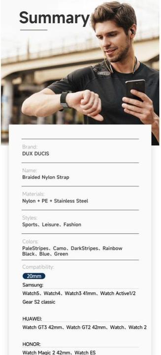 Actual product image Dux Ducis Mixture II Series (20 mm, Nylon)