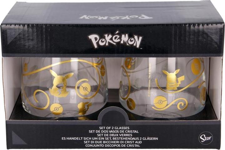Image du produit Stor Pokemon - Pikachu Zwei Glas (0.51 l, 6 x)