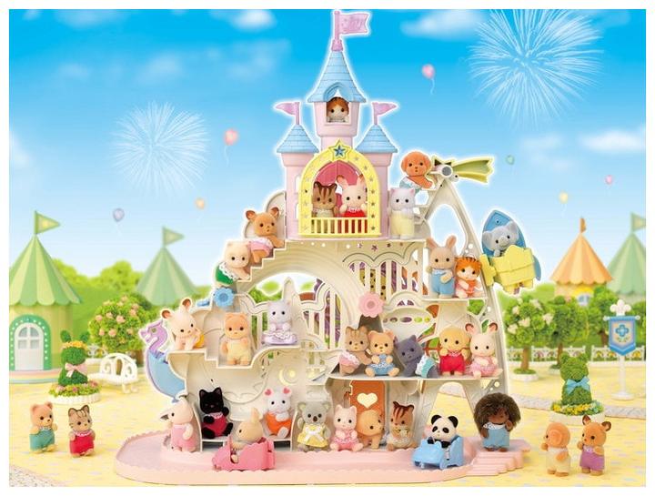 Actual product image Sylvanian Families Theme Park